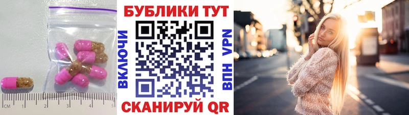 Экстази Дубай  купить закладку  Аркадак 
