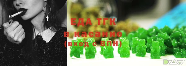 мефедрон Алзамай