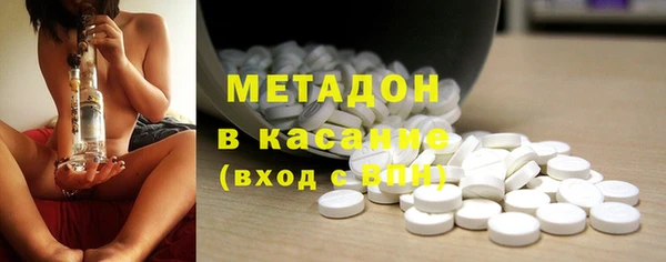 бошки Алексин