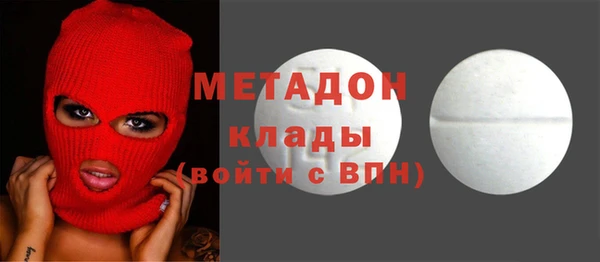 мефедрон Алзамай