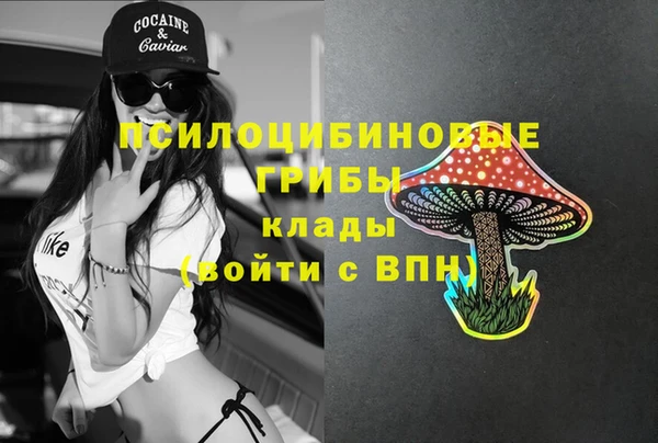 мефедрон Алзамай