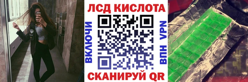 Наркотические марки 1,5мг Аркадак